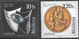 Молдова, Европа 1998, Искусство, 2 марки